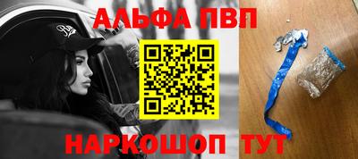 тгк Конаково