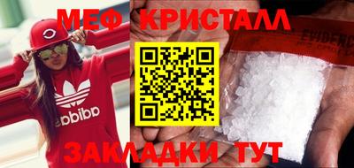 тгк Конаково