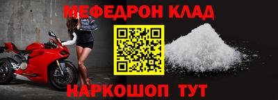 тгк Конаково