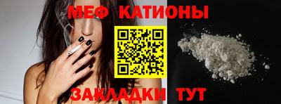 тгк Конаково