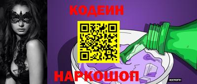 твердый Коммунар