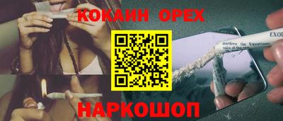 твердый Коммунар
