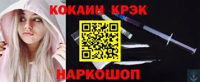тгк Конаково