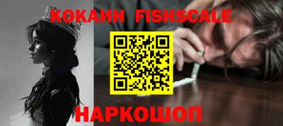 тгк Конаково