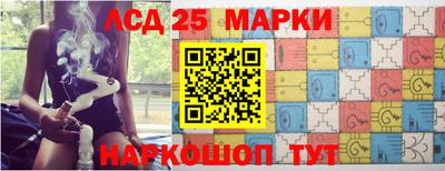 тгк Конаково