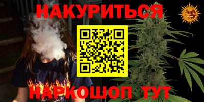 тгк Конаково
