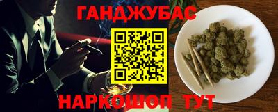 твердый Коммунар