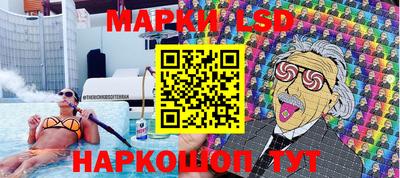 тгк Конаково