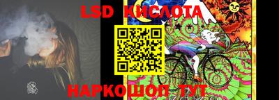 твердый Коммунар