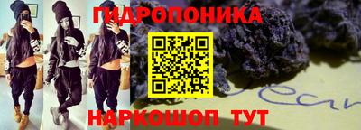 твердый Коммунар