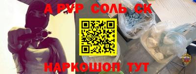 твердый Коммунар