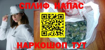 гидра Комсомольск-на-Амуре