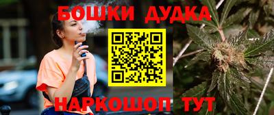 тгк Конаково