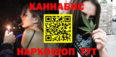 твердый Коммунар