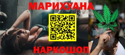 тгк Конаково