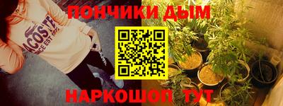 твердый Коммунар