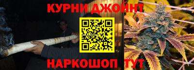 тгк Конаково