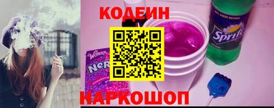 тгк Конаково
