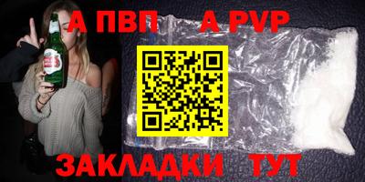 твердый Коммунар