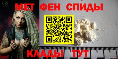 твердый Коммунар