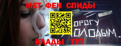 твердый Коммунар
