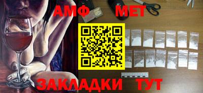 тгк Конаково
