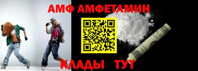 твердый Коммунар