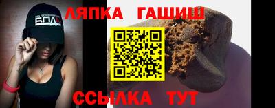 твердый Коммунар