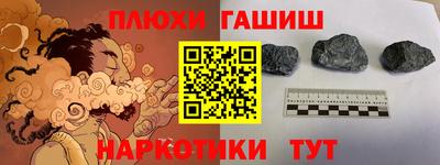 тгк Конаково
