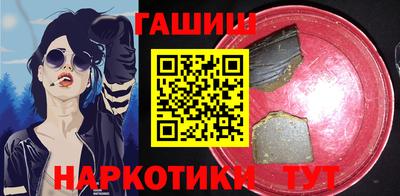 тгк Конаково