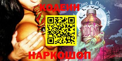 тгк Конаково