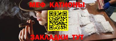 твердый Коммунар