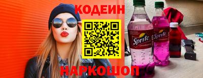 твердый Коммунар