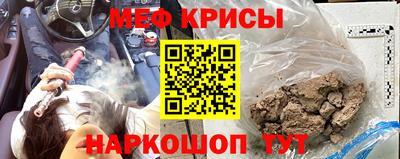твердый Коммунар