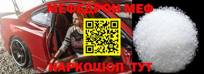 тгк Конаково