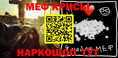 твердый Коммунар