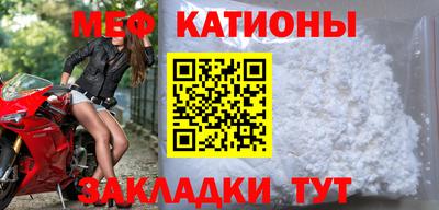 твердый Коммунар